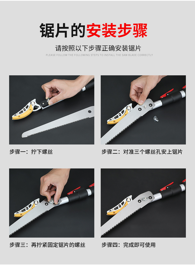 详情图片_16.jpg