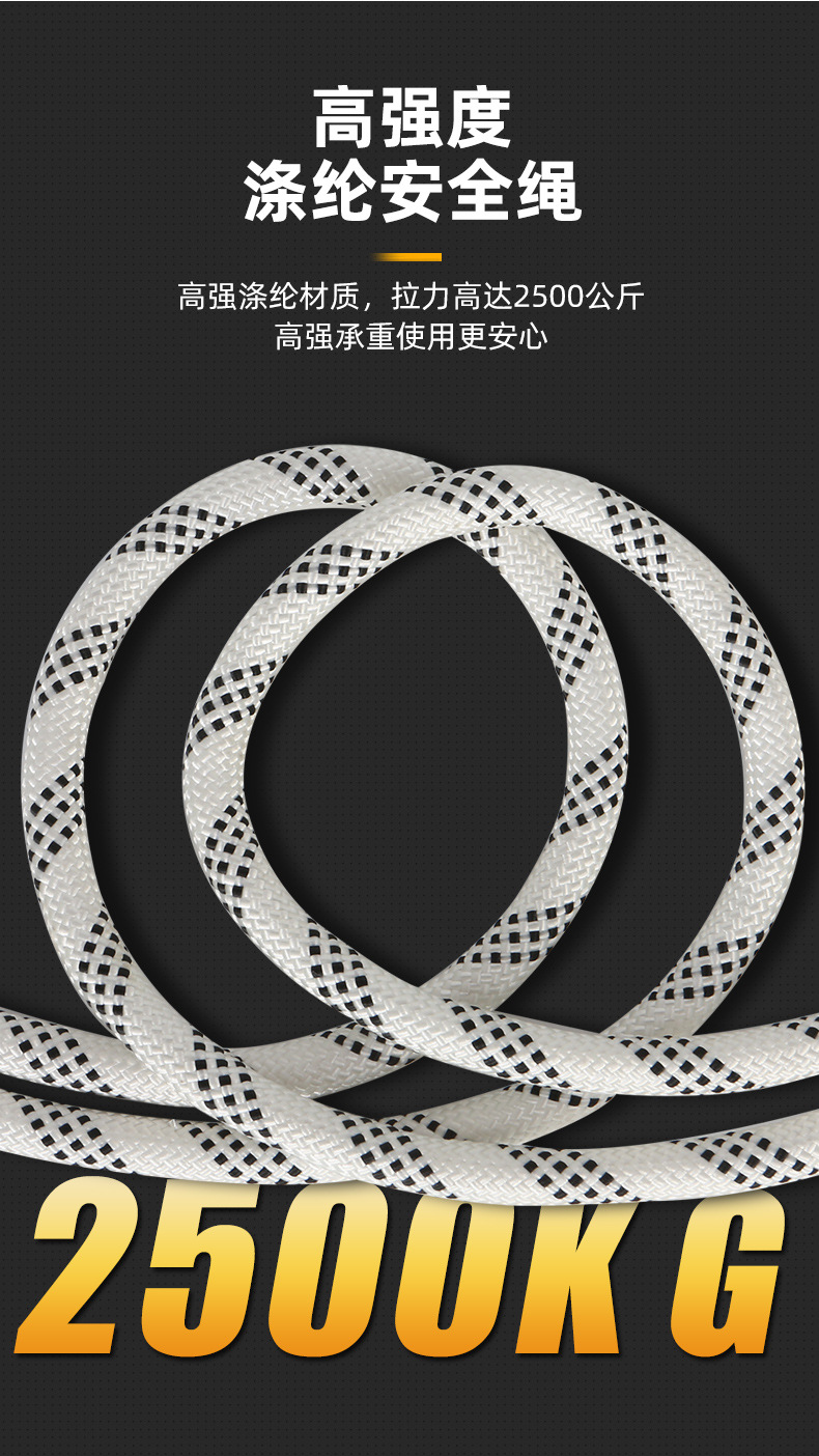详情_12.jpg