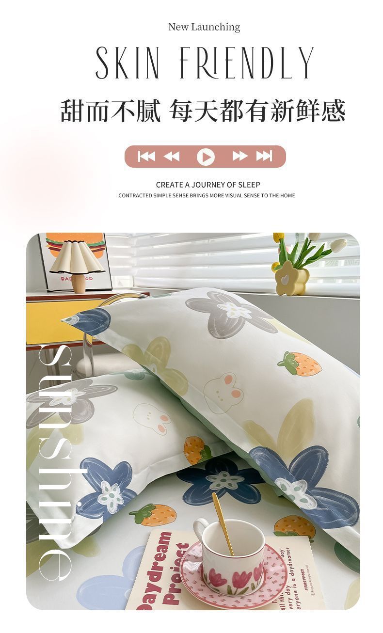 5c406b27-0348-4ec7-a0cf-59428ca81451.jpe