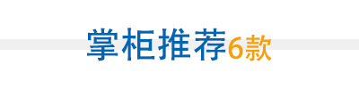 未标题-2