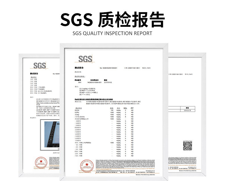 质检03.png