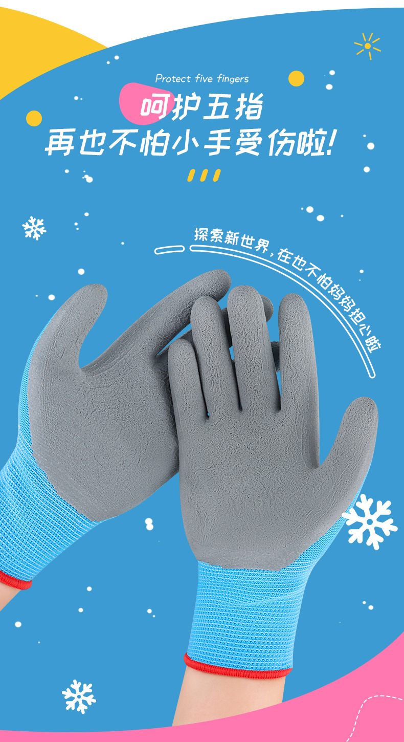 详情_03