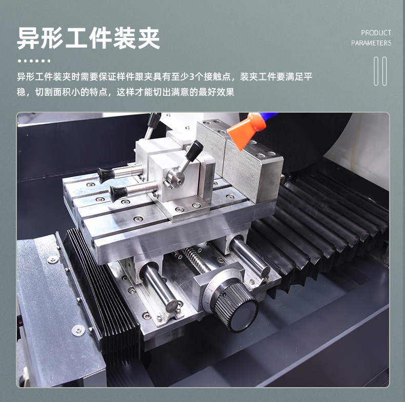 详情页_05.jpg