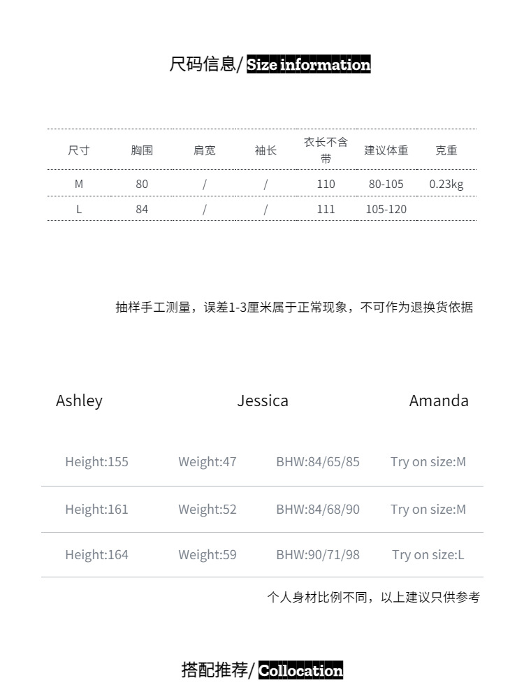 稿定设计-6.jpg