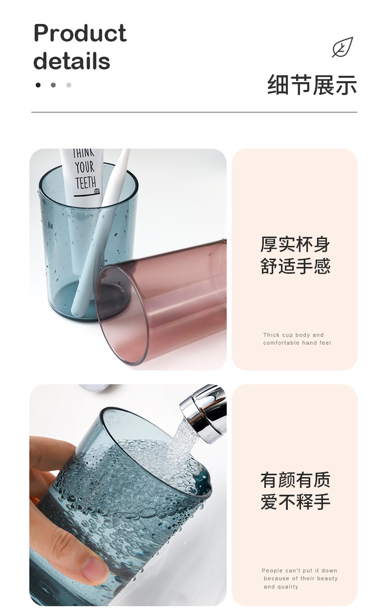 详情-12.jpg
