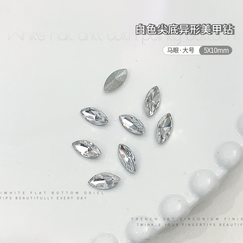 马眼5X10.jpg