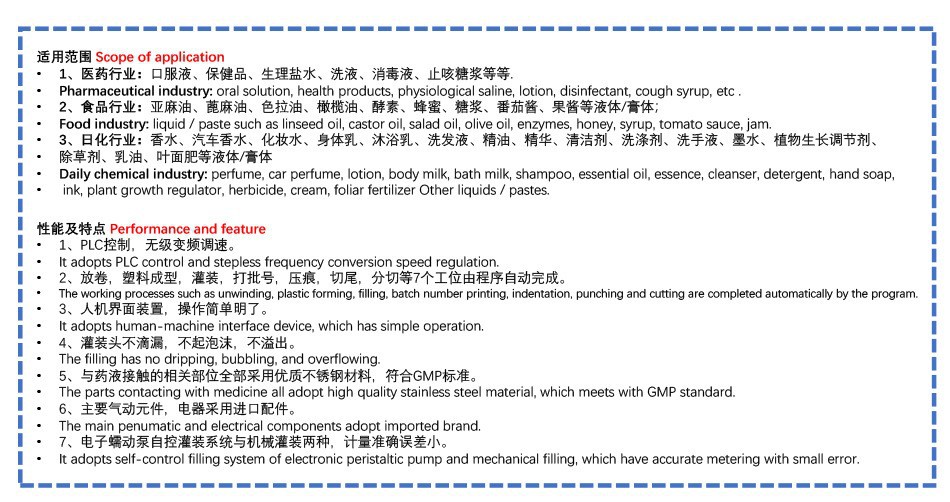 13335204165_479912224