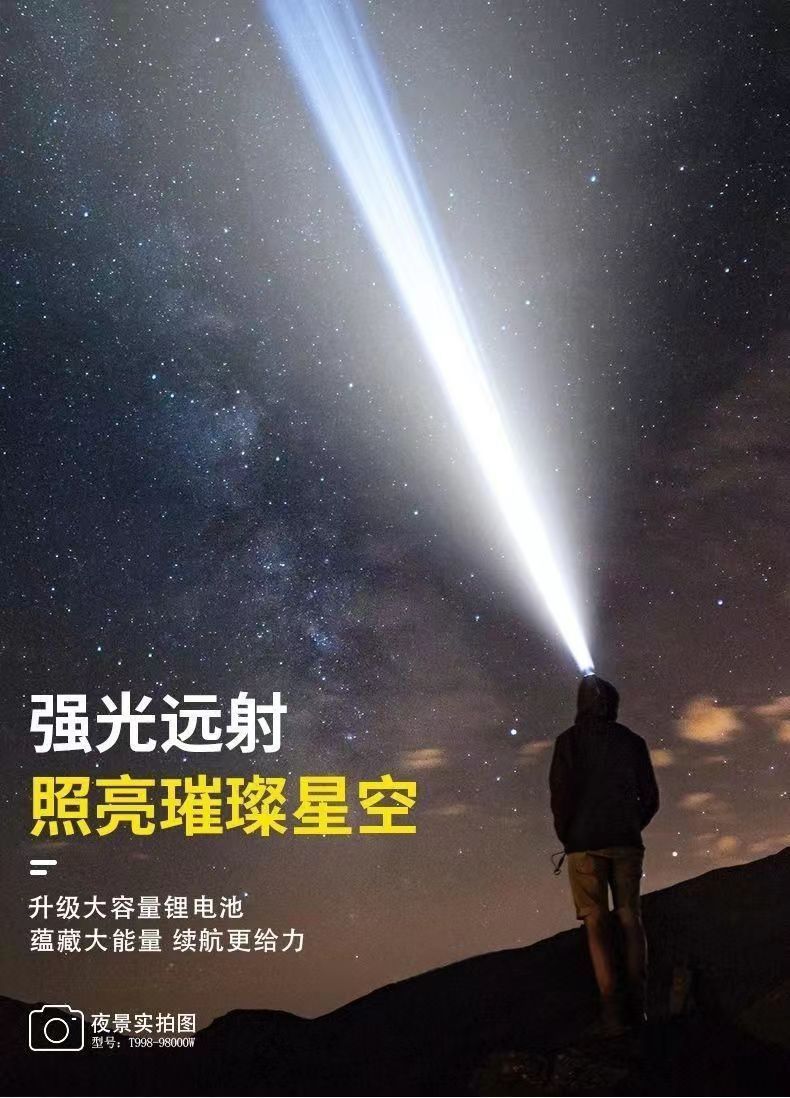 26e927fa-d594-42d3-a0b1-801517bc8fce.jpe