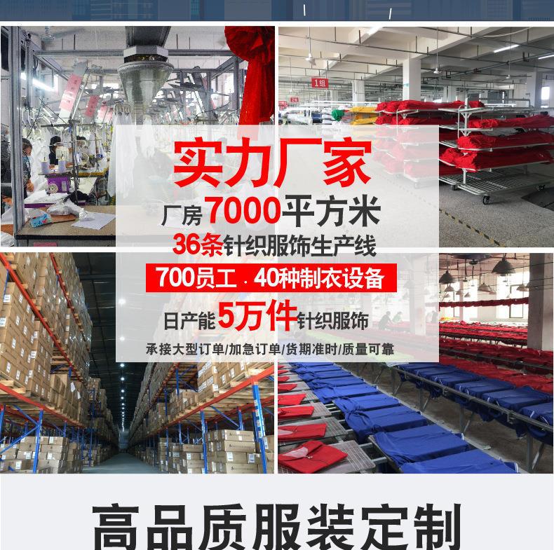 一键复制_20220823141316