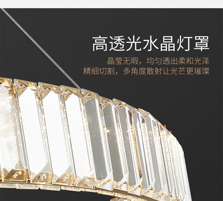 J3004i水晶吊灯详情图_03.jpg