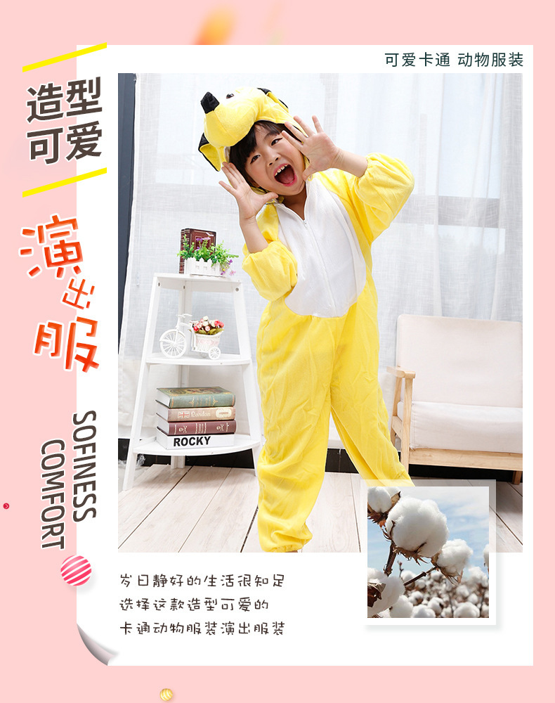 O1CN01QoQIrh29gvzAPsu7N_!!6000