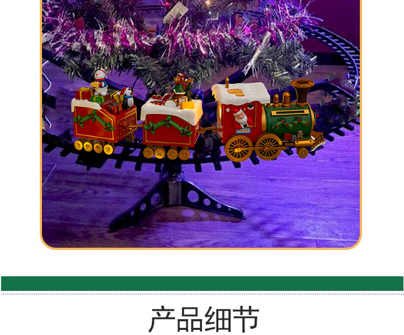 详情-14.jpg