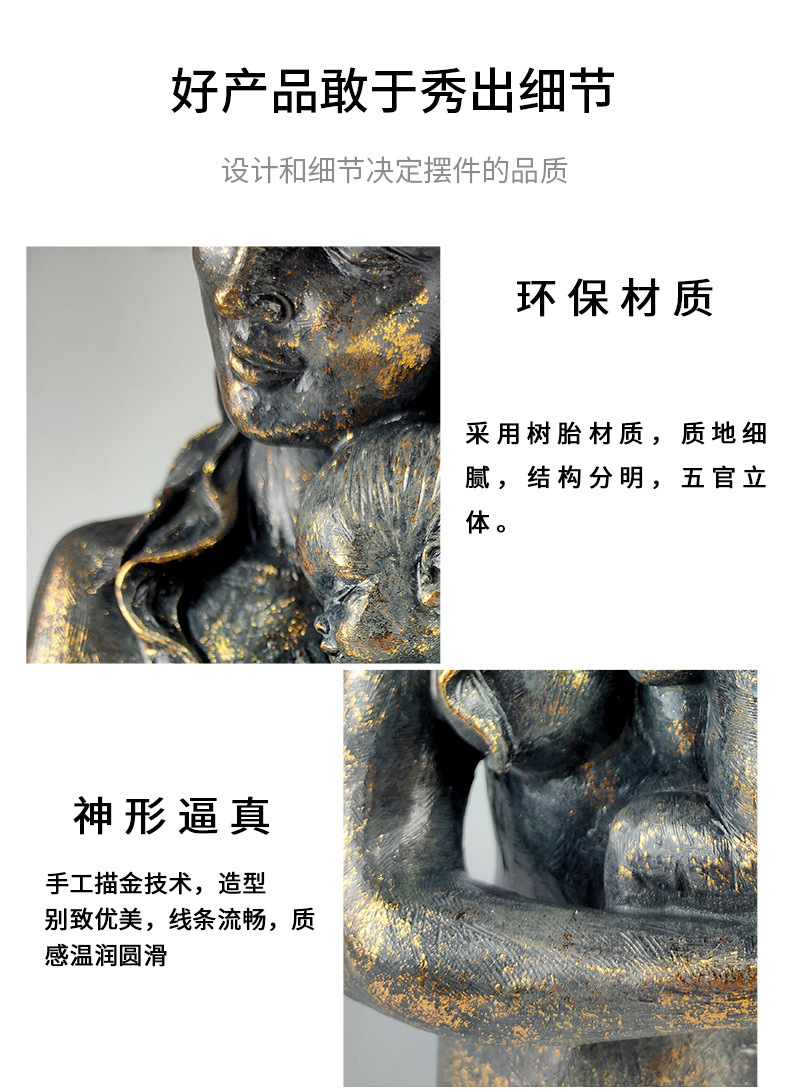 母爱_12.jpg