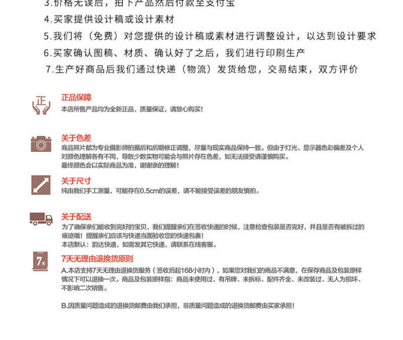 /O1CN01sb90go1WzvncU7zw2_!!2219463572860-0-cib.jpg