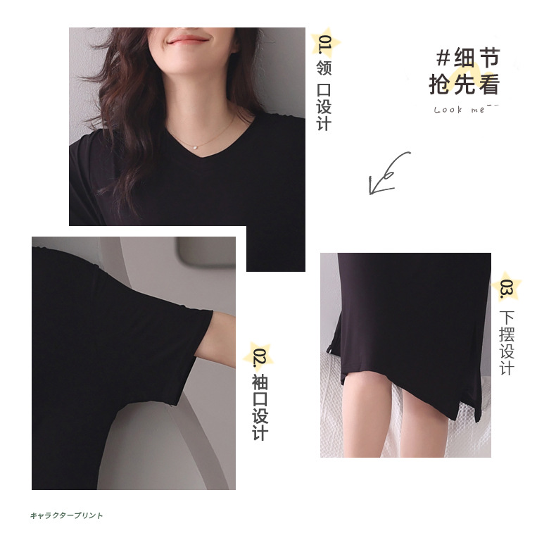 详情_06.jpg