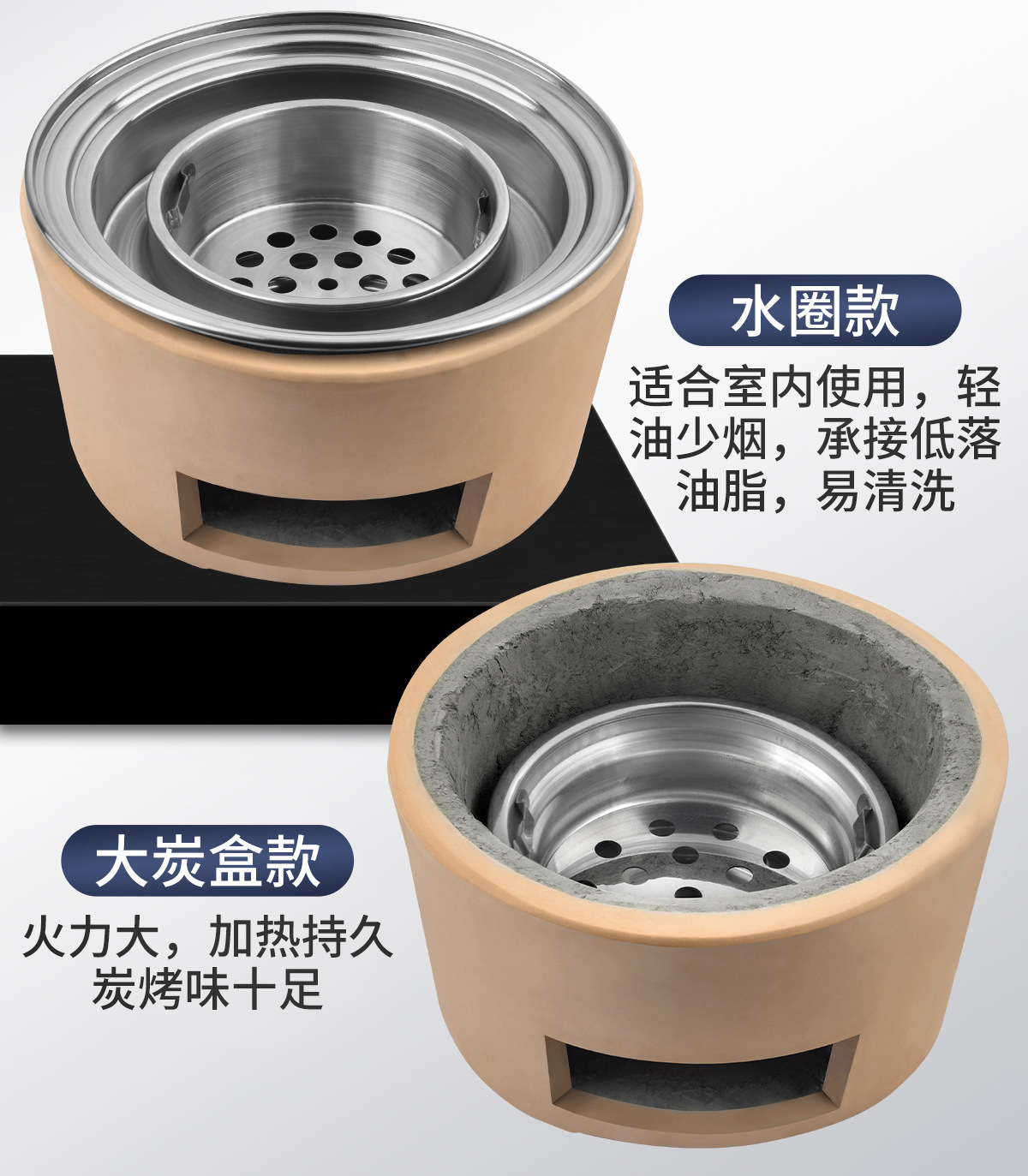 详情页_06.jpg