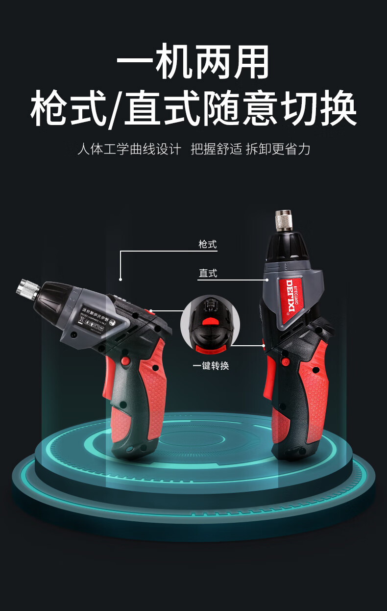 详情-04.jpg