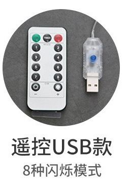 微信图片_20220103144052