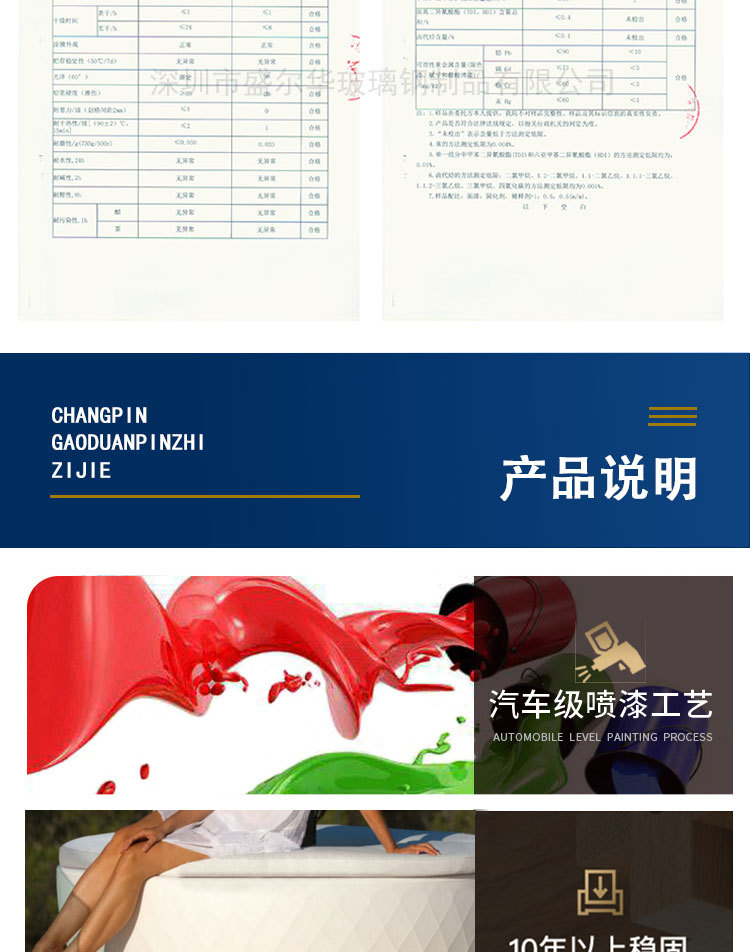 详情_13.jpg