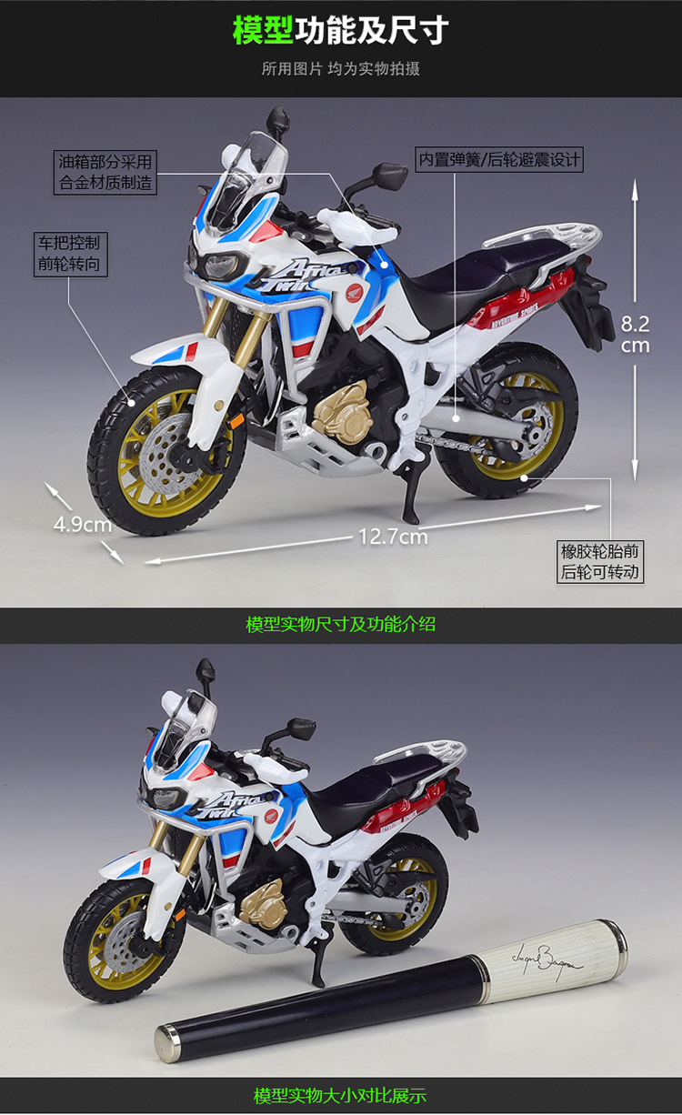 51082描述750_03.jpg