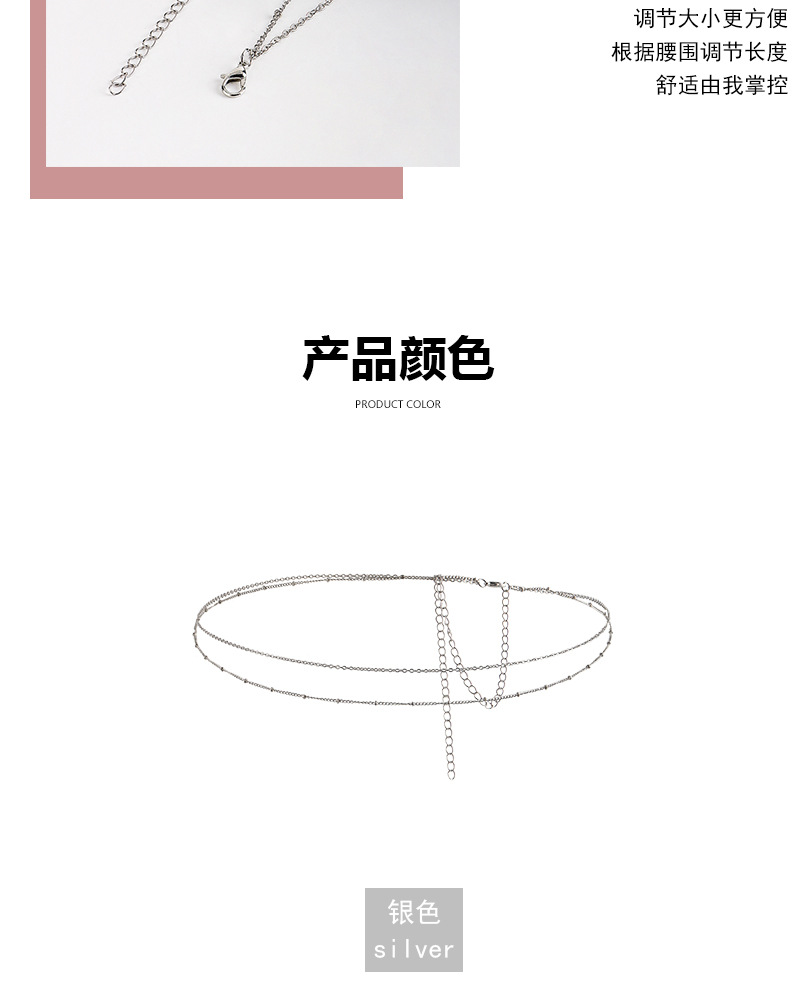 单色-中-拷贝_04.jpg