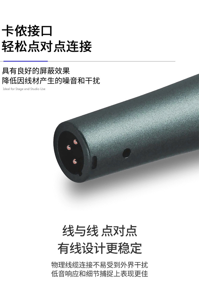 详情页1_05.jpg