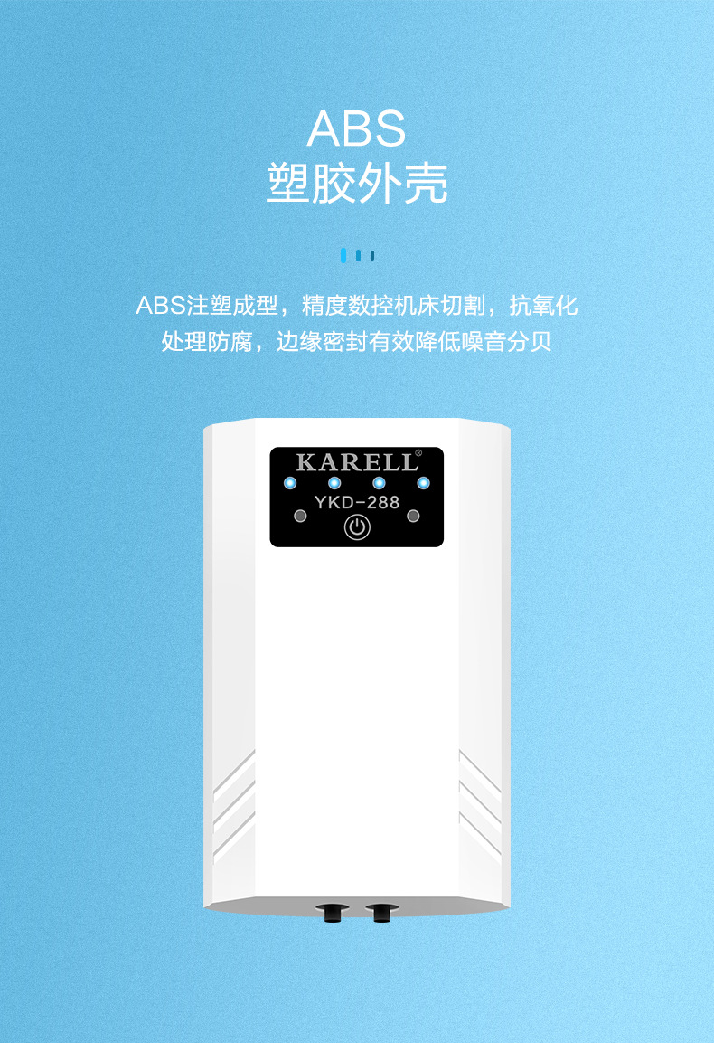 详情图片_8.jpg