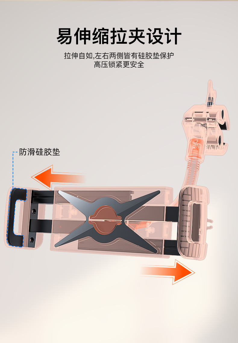 详情页_10.png