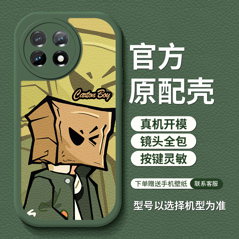 3-绿D-84042-头套衬衫绿底