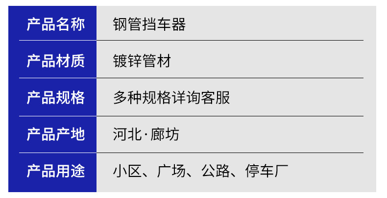详情_07