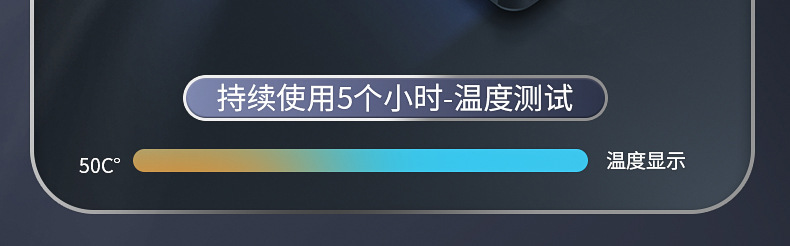 详情图_17.jpg