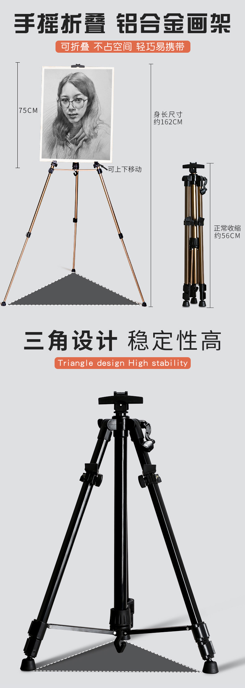 详情-16.jpg