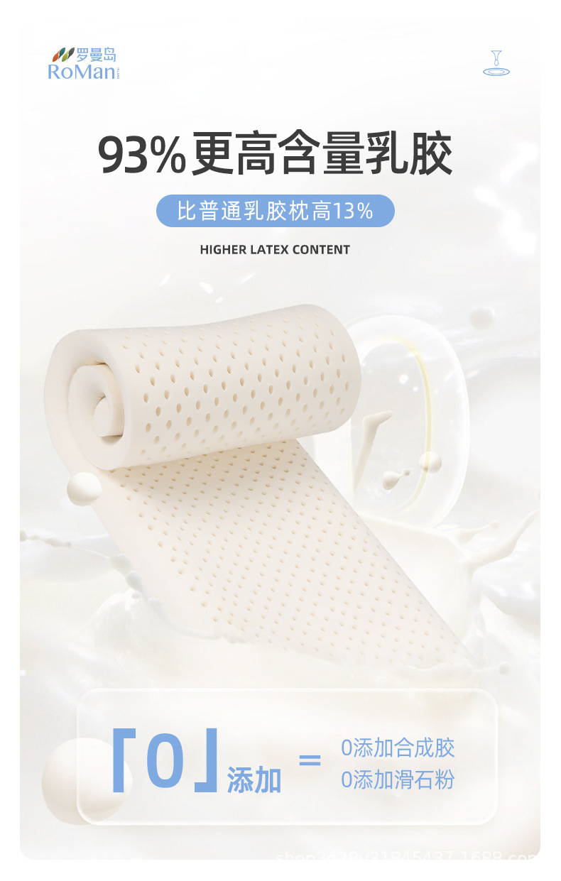 低薄长枕(换色)_04.jpg