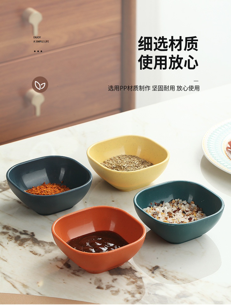 蘸料碟加厚防摔