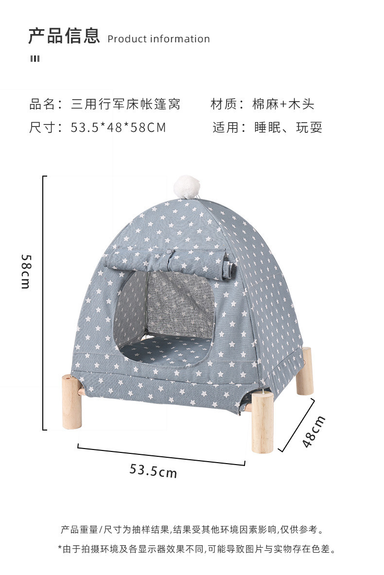 详情图片_15.jpg