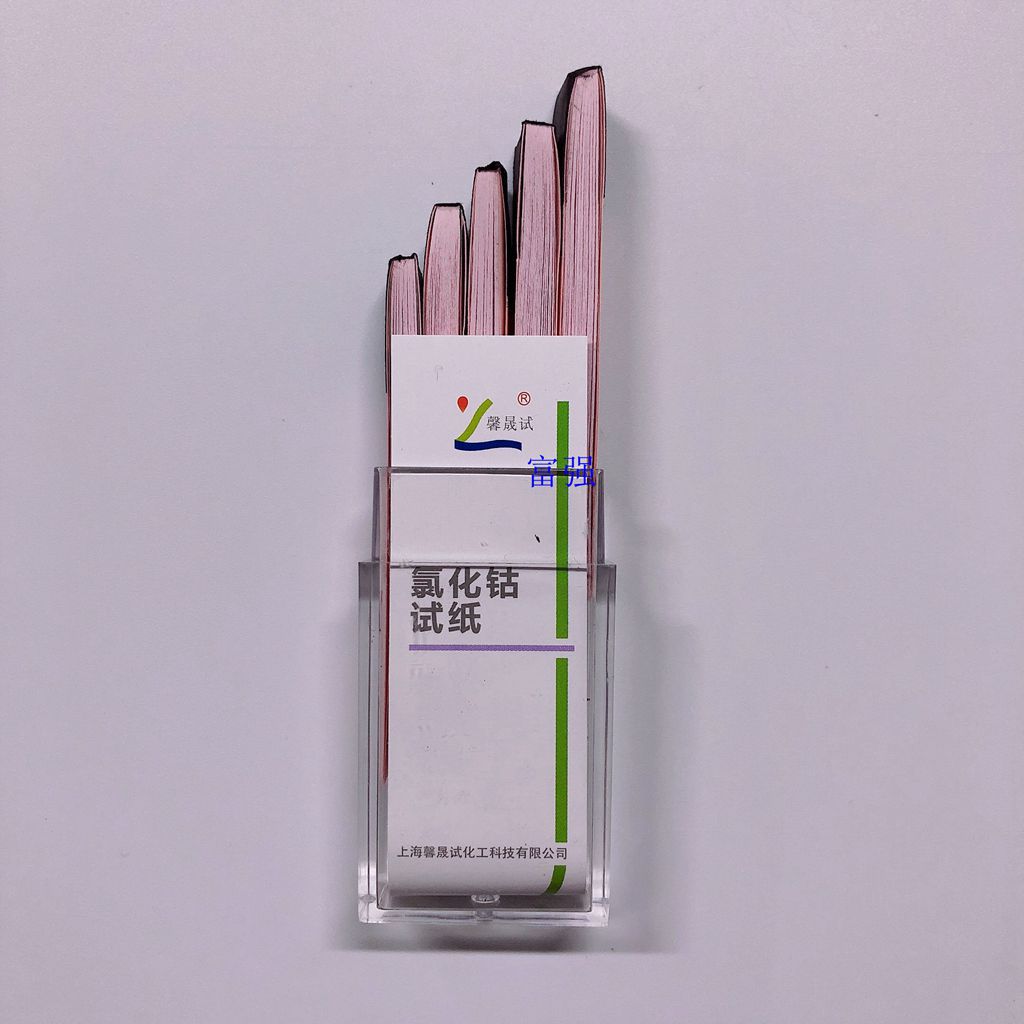 纸馨钴1_副本.jpg