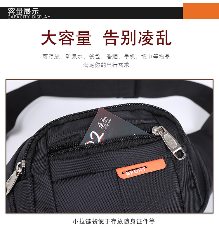 详情_07