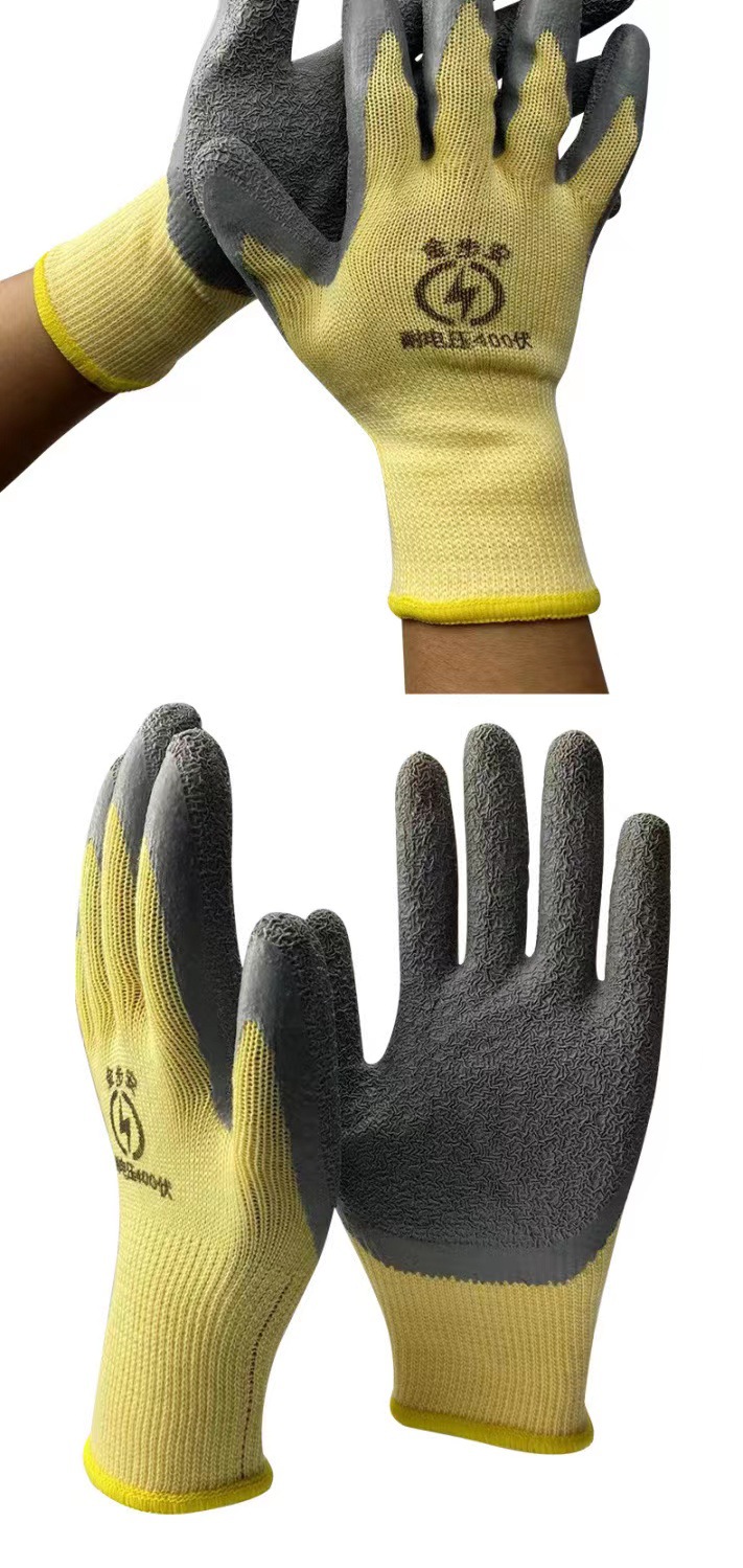 微信图片_20230327114054