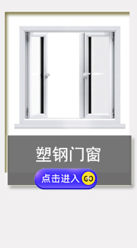 小批量生产折叠门厨房客厅UPVC推拉隔断室内简易百叶移动窗户