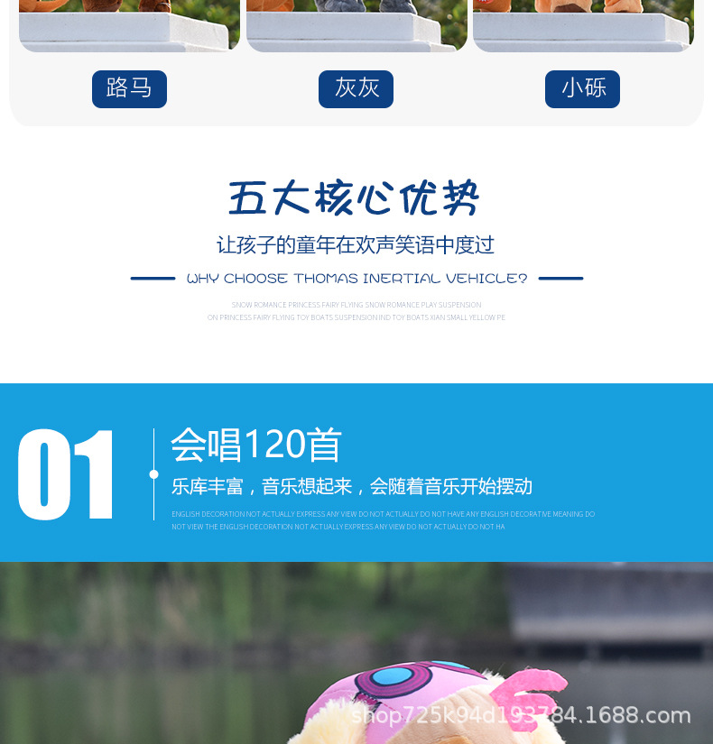 详情_06.jpg