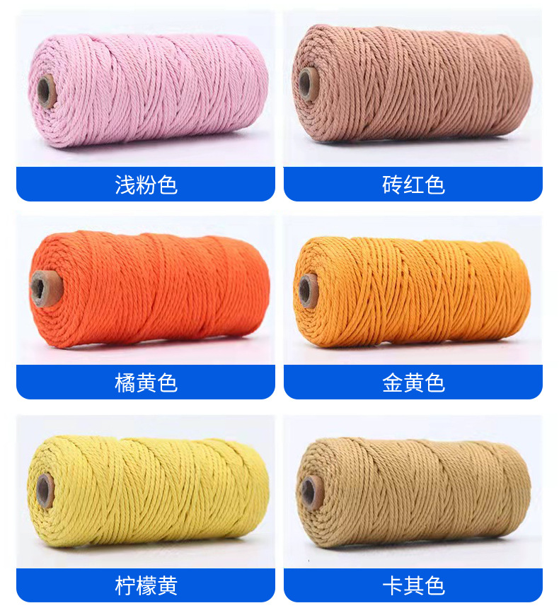 建安棉绳加板_02