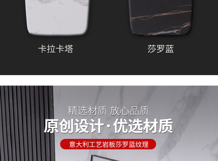详情-21.jpg