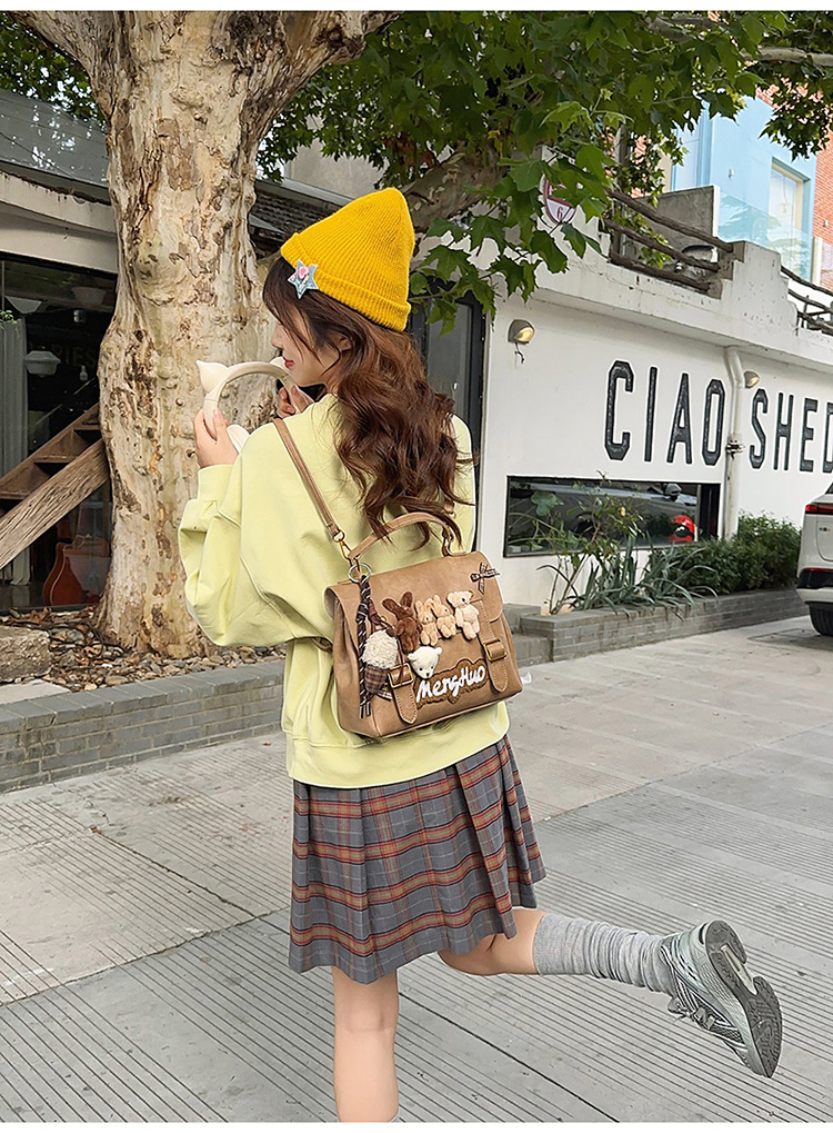 undefined