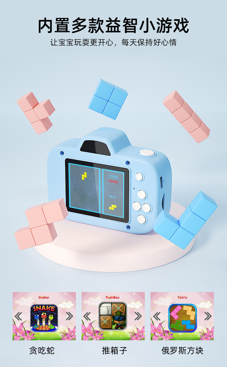 详情-8.jpg