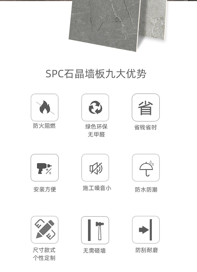 详情CN01_02.jpg