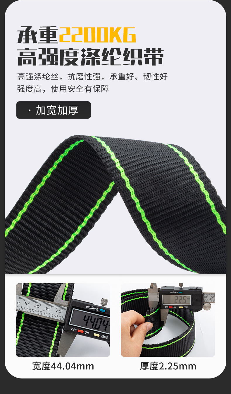 详情_11.jpg