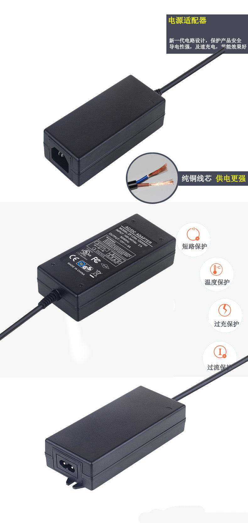桌面式 通用 3.jpg