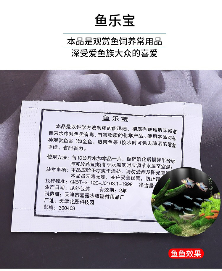 描述图_13.jpg