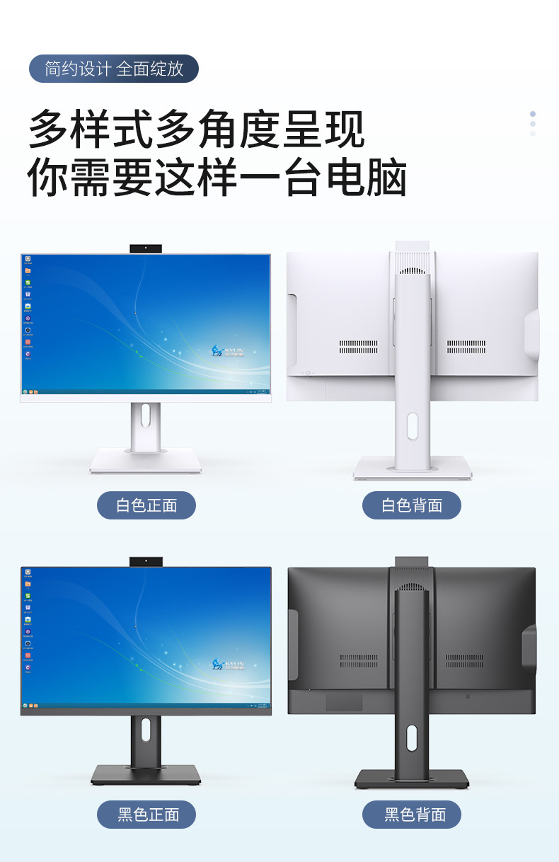 简约.jpg