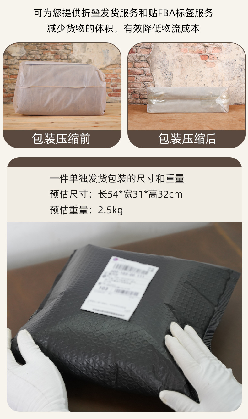 6718详情_02.jpg